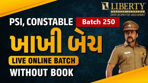 KHAKHI LIVE BATCH PSI, CONSTABLE- Without BOOK- LIVE ONLINE- CODE 250